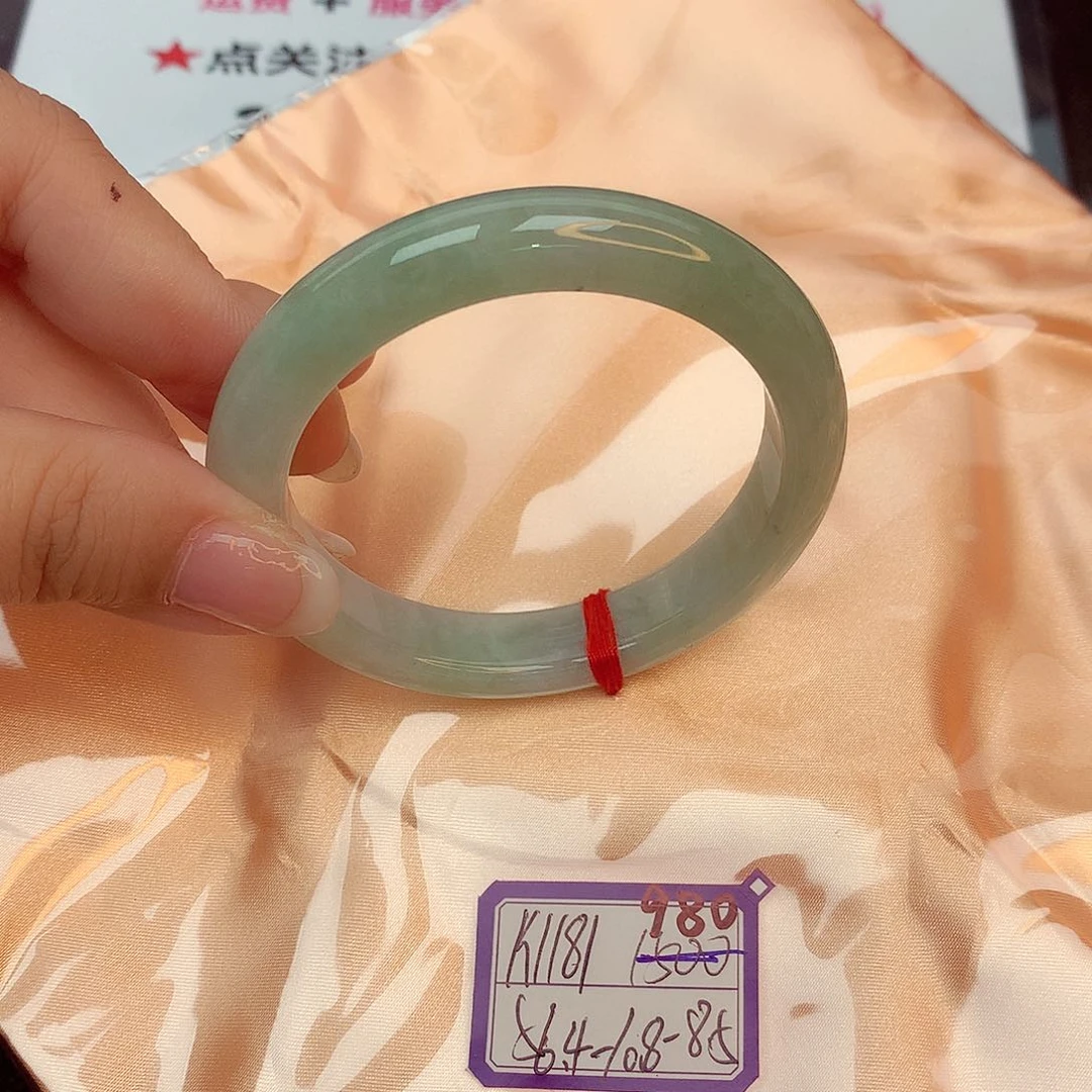 翡翠手镯未镶嵌缅甸翡翠