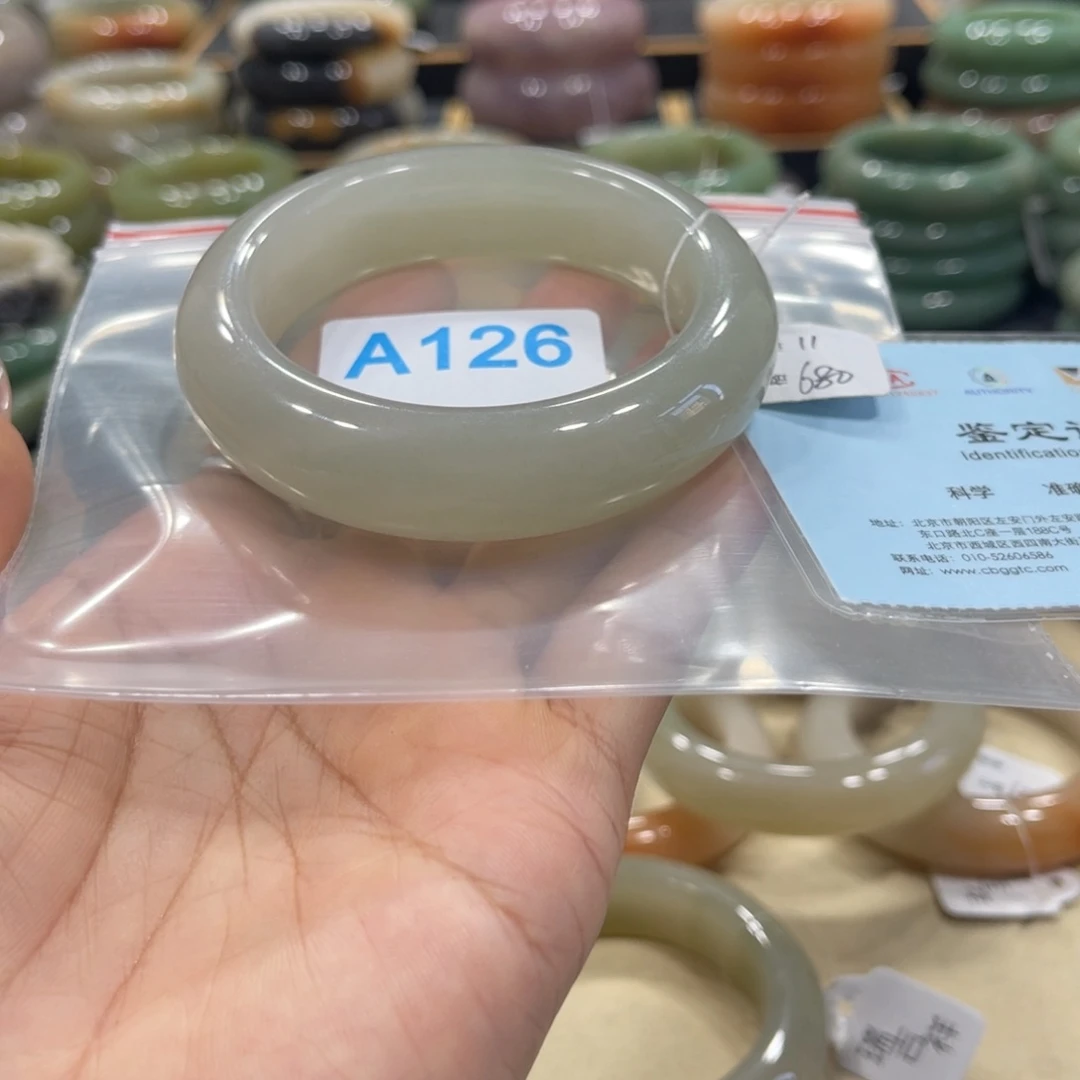 石英质玉手镯未镶嵌红*亮