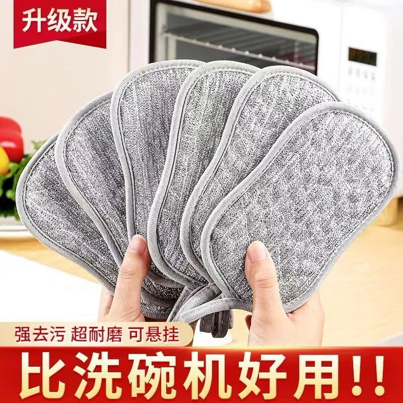 贵人一族双效银丝泡泡魔力擦双面加厚洗碗布百洁布厨房专用