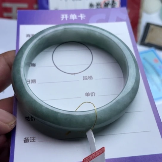 今***眠未镶嵌挂件翡翠手镯