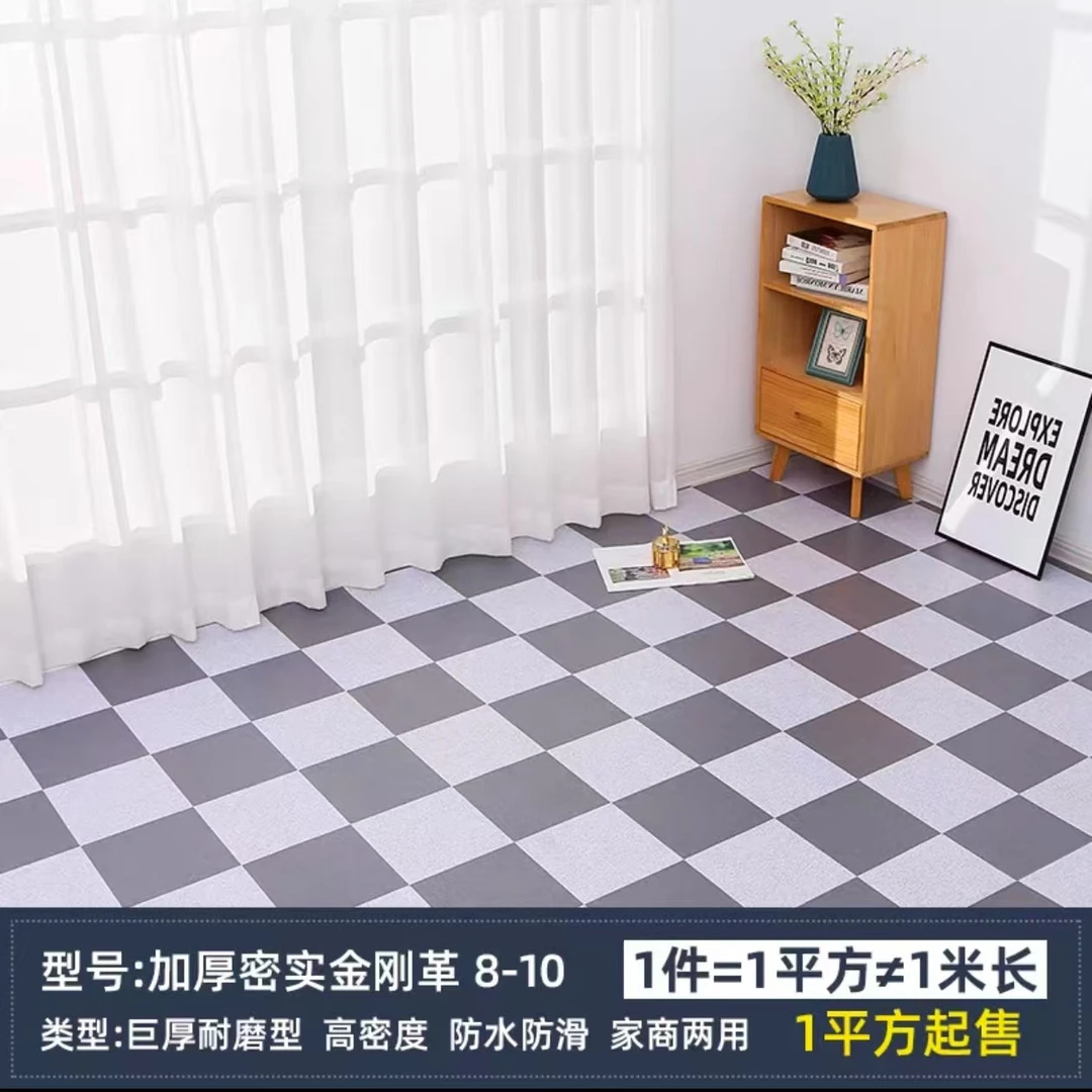 3米宽PVC地板革耐磨防水防滑可直接铺水泥地家用