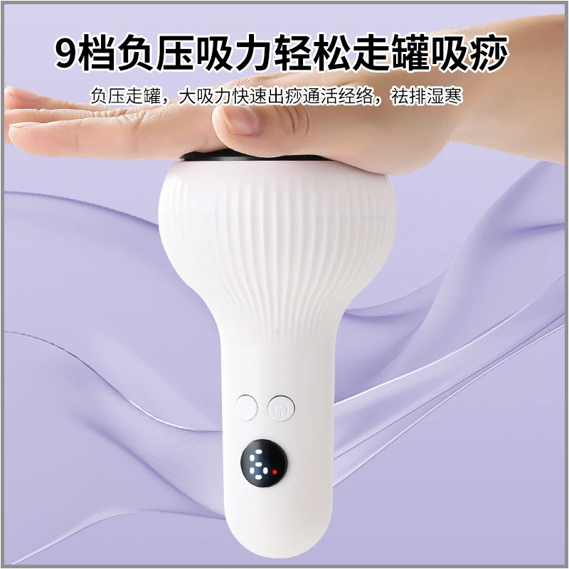 多功能家用经络刷按摩全身通用疏通经络刷腿刮痧仪器热敷揉肚神器