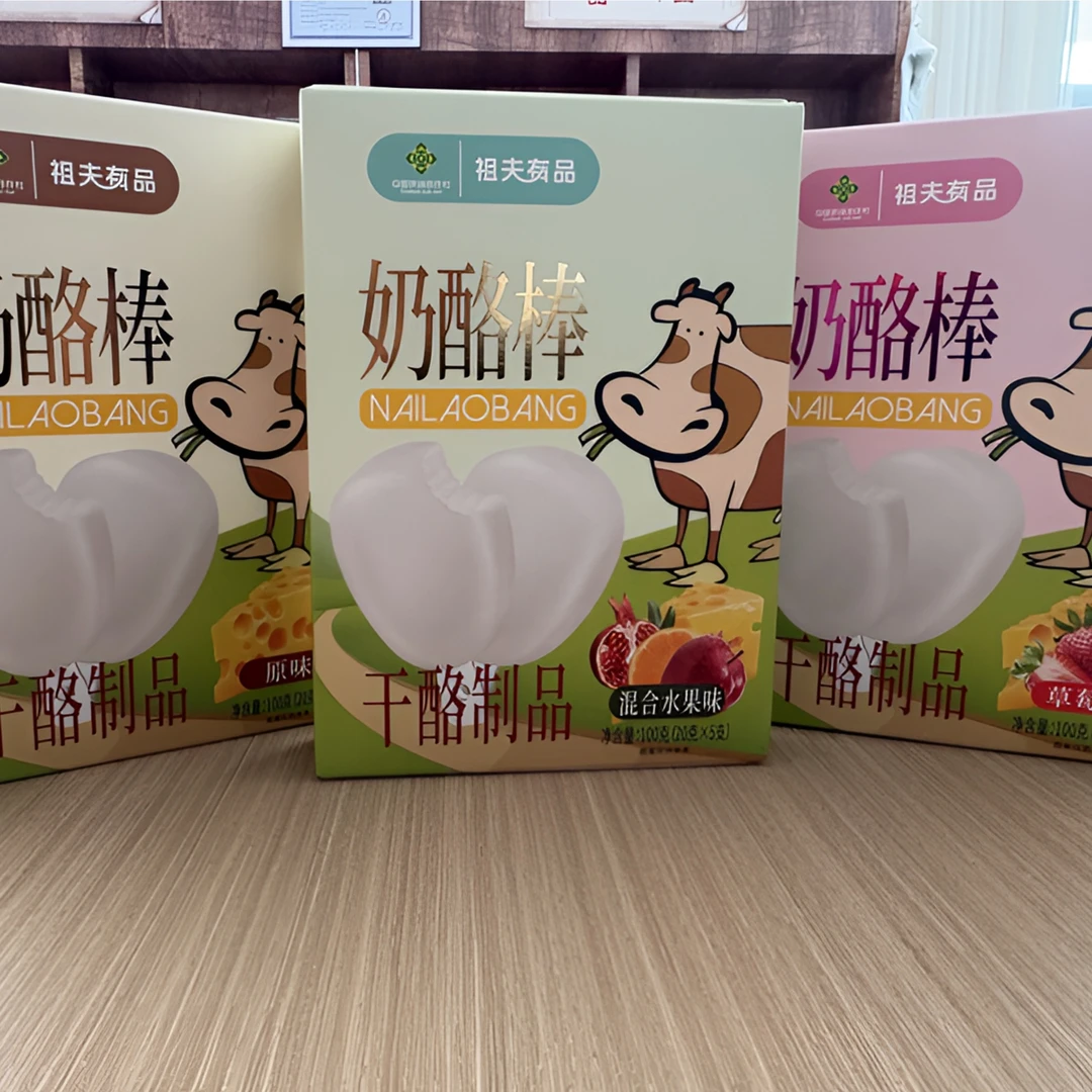 祖夫有品奶酪棒x3盒三种口味