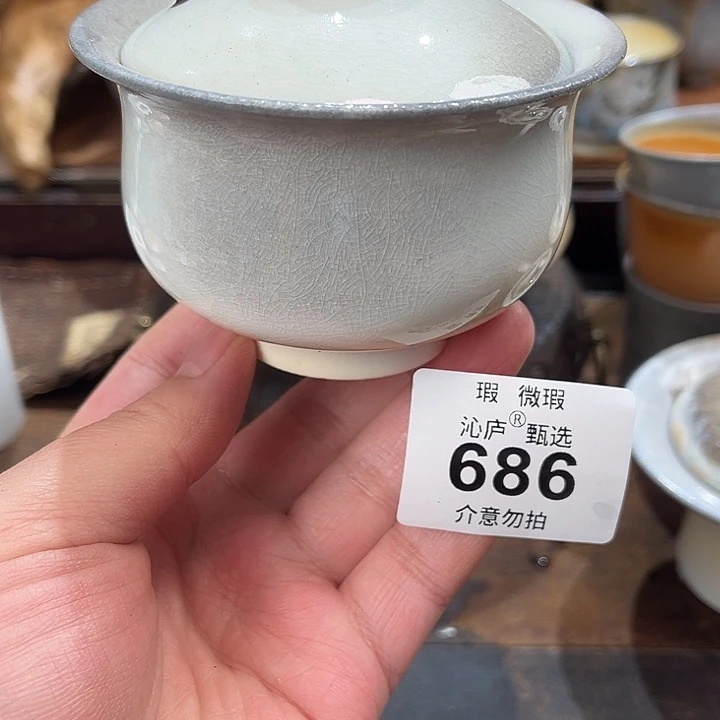 沁庐柴窑古法柴烧全手工茶具