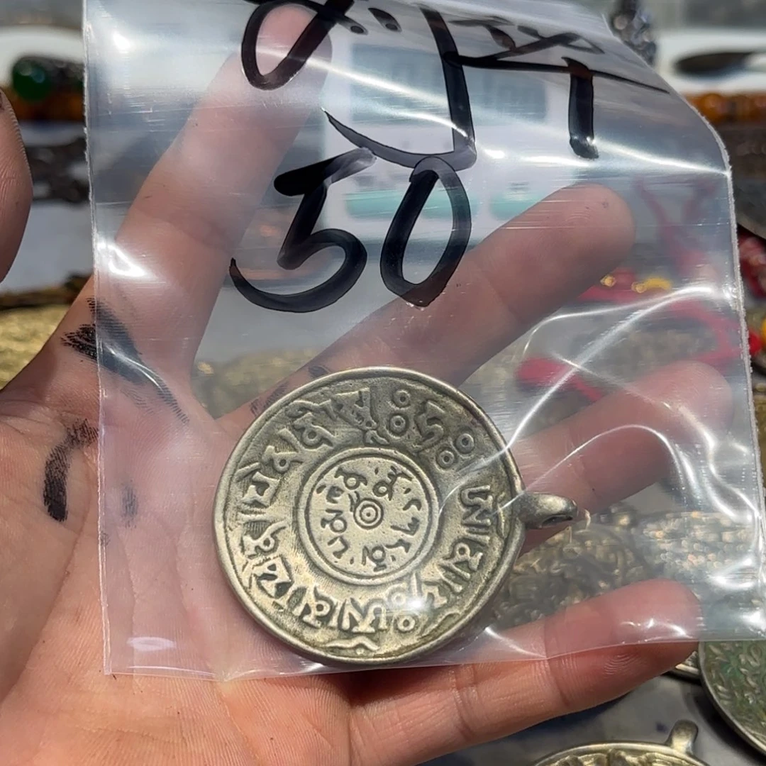 刘*老老老老老老老老老l