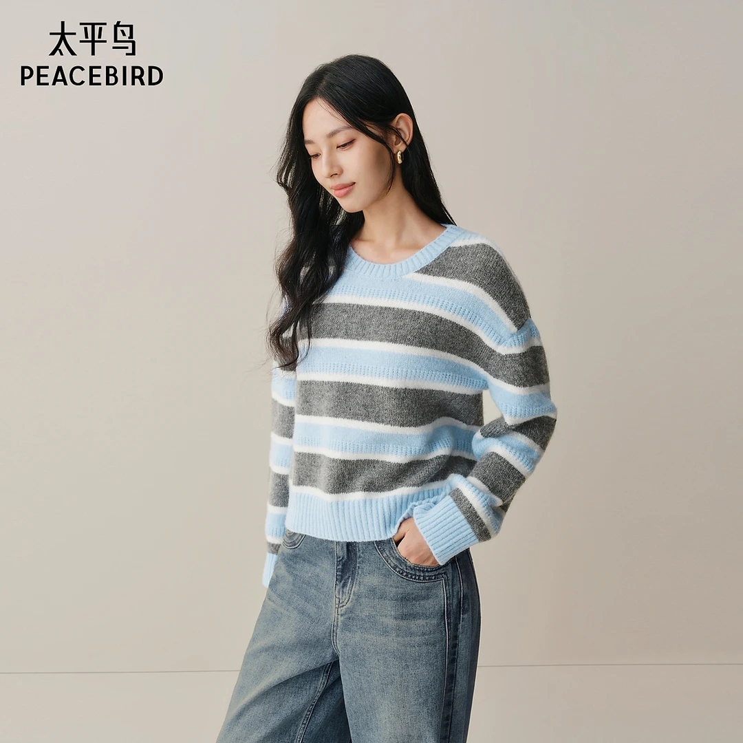 【商场同款】太平鸟25冬新款羊驼毛混纺条纹短款针织衫A3EEF4A06