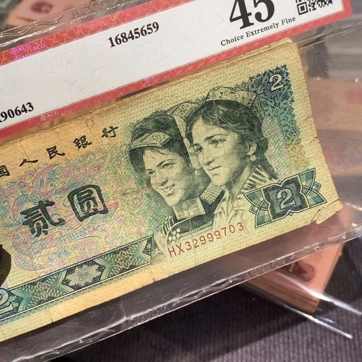 888888闪购链接902