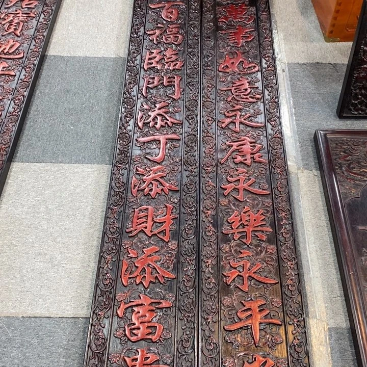 九***月非洲紫檀（红花梨）