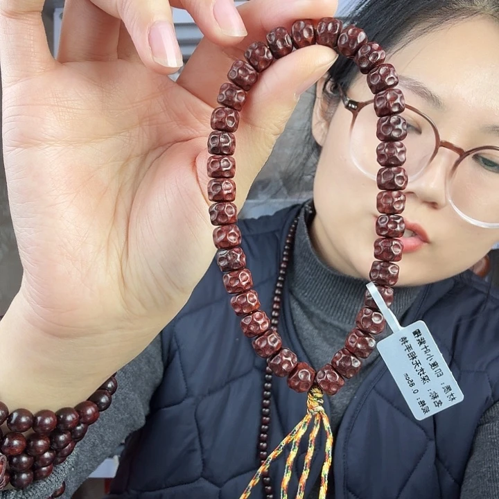 檀香紫檀（小叶紫檀）小叶紫檀无相