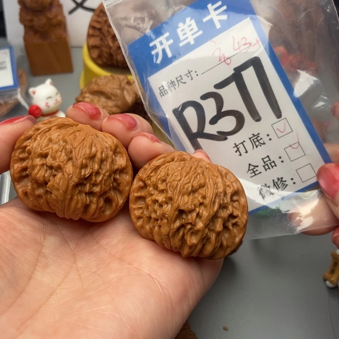 吊坠桃核核桃全品磨盘狮子头