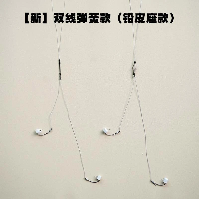 【鲢鳙大王2.0新版】鲢鳙花白鲢钓组短柄钩鲢鳙子线线组【带泡条】