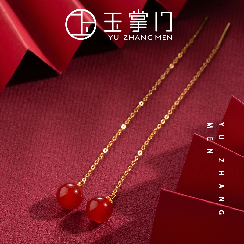 玉掌门-FL141-【福豆-红豆】S925银-镶嵌-红玛瑙-精美-百搭-耳线