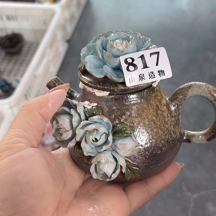 山泉造物手工制作柴烧817