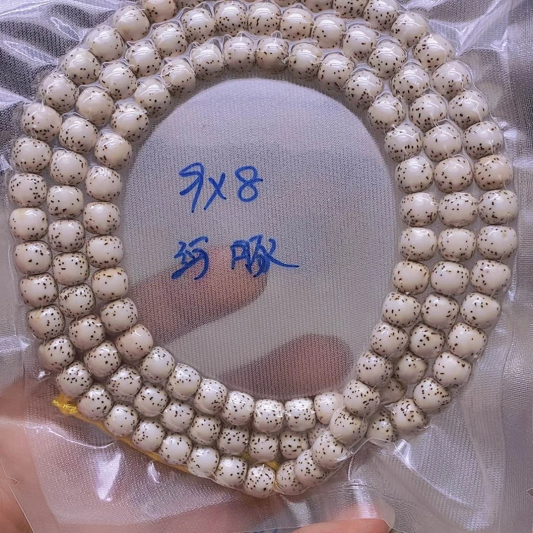 吊坠星月菩提99999