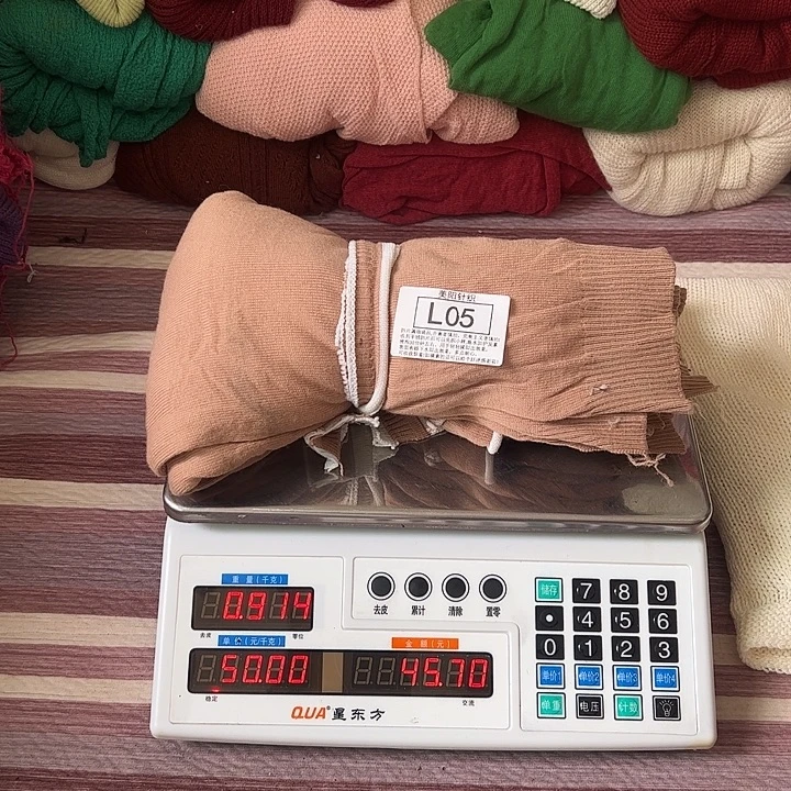 浣熊绒衣服拆片L05