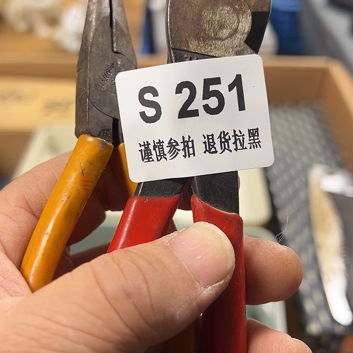 简*251哈哈哈哈哈哈哈哈哈