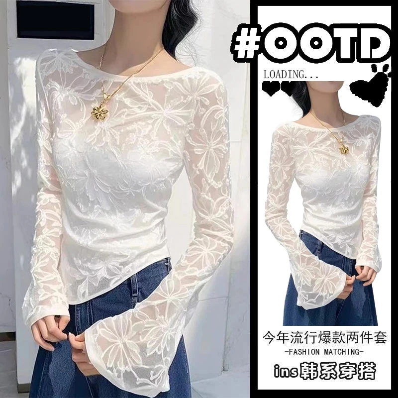 蕾丝打底衫2025新款欧货高端网纱内搭气质修身独特漂亮白色上衣女