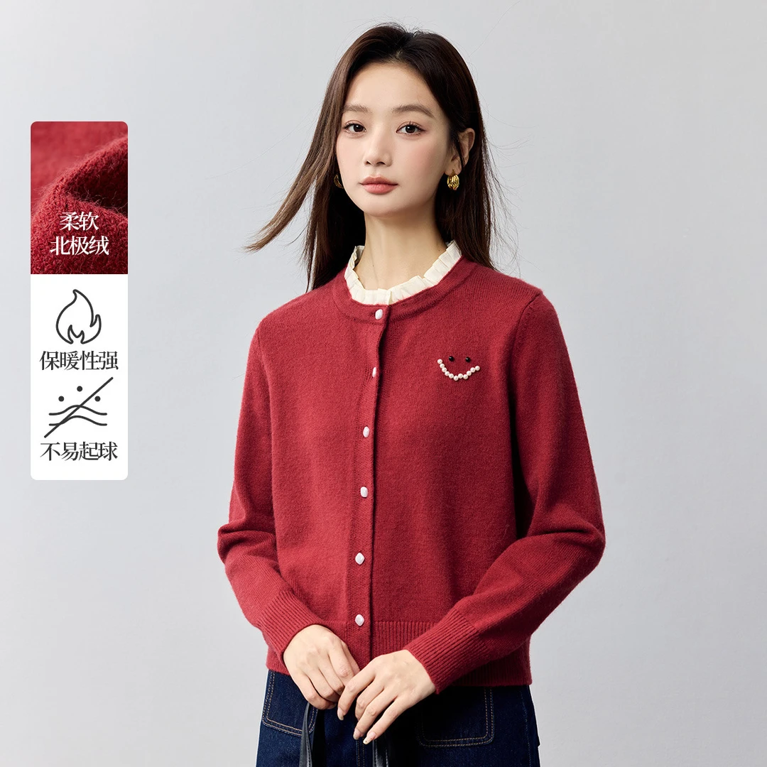 茵曼冬季新款女毛针织衫上衣毛衣开衫长袖宽松保暖衬衫领衬衣