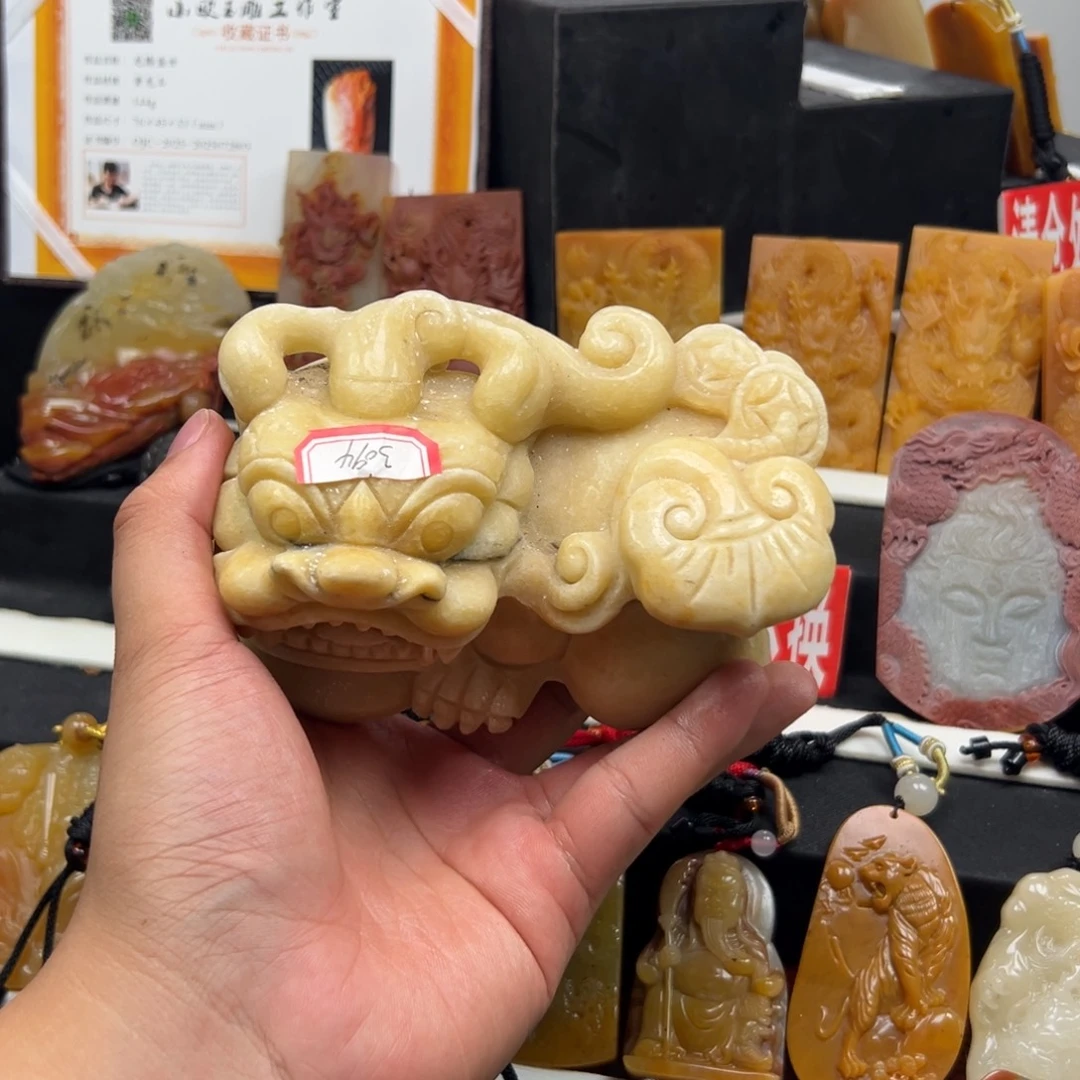 石英质玉（黄龙玉）未镶嵌多样性发货，发其一