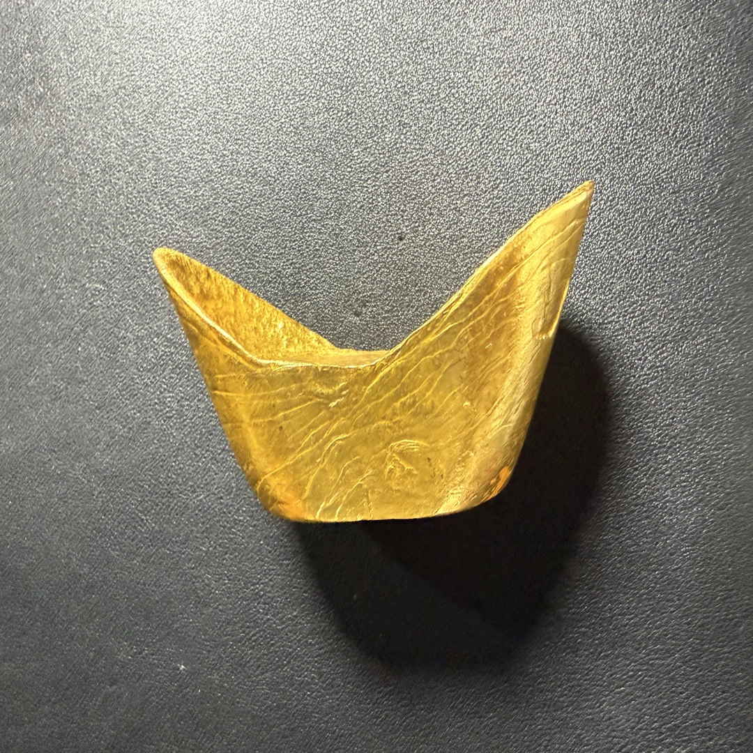 仿古工艺 一斤二两宝