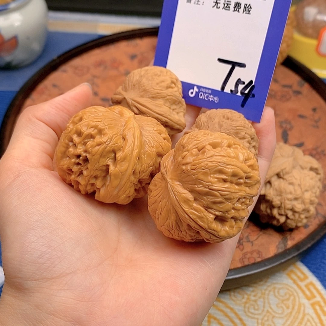 【闪购商品】文玩核桃把件你****吗文玩核桃54