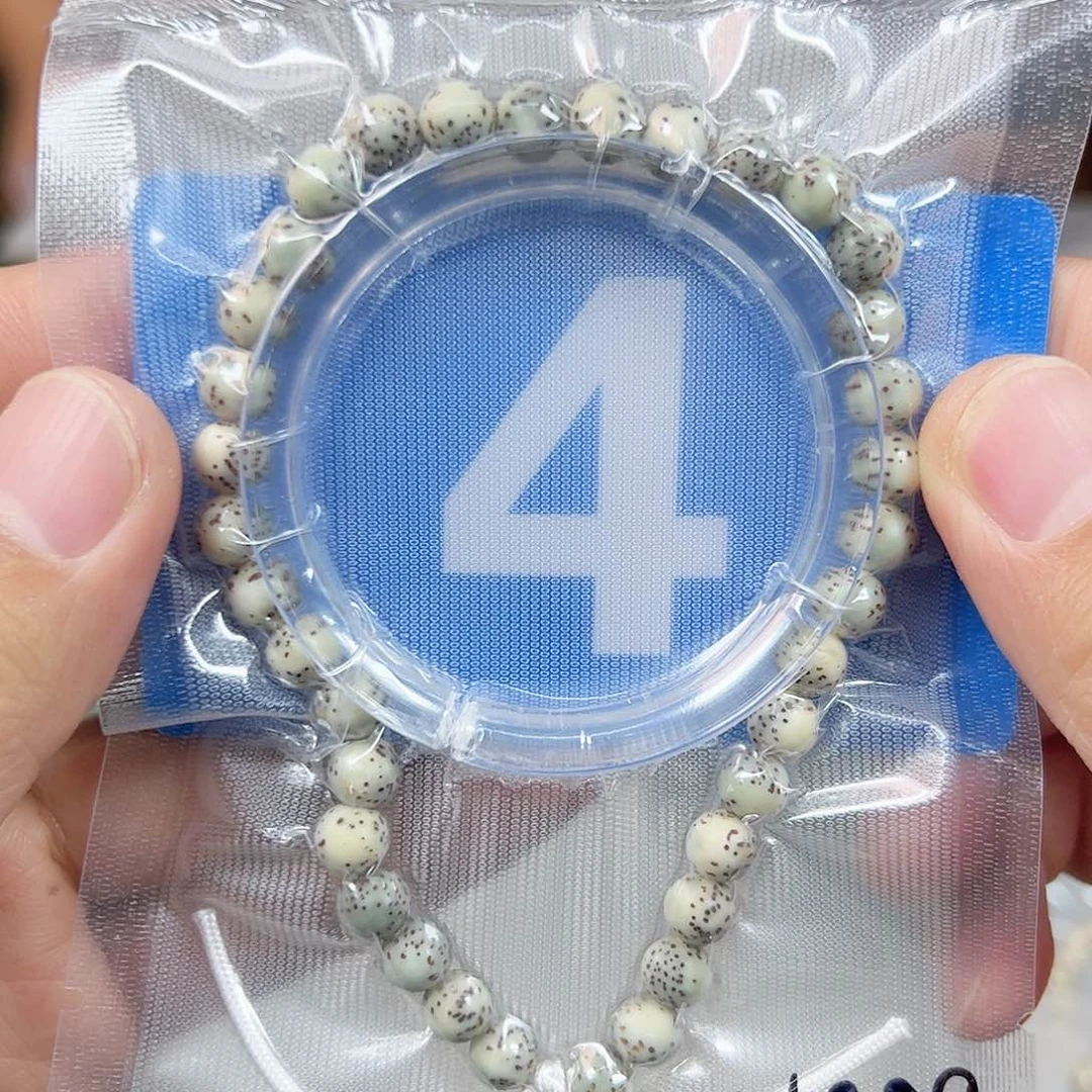 星月菩提吊坠7圆珠手持。  4