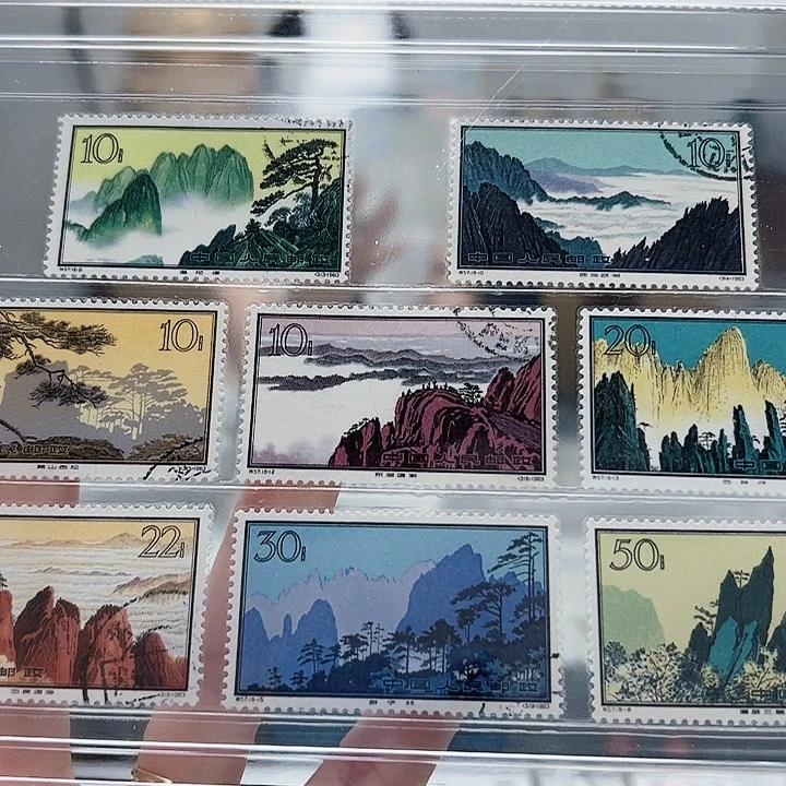 特57黄山盖评级封装98xf