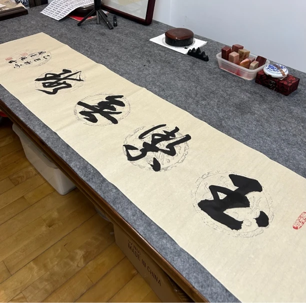 周德强书法玉洁无瑕四尺对开138*34cm无装裱珠宝店吉祥挂件
