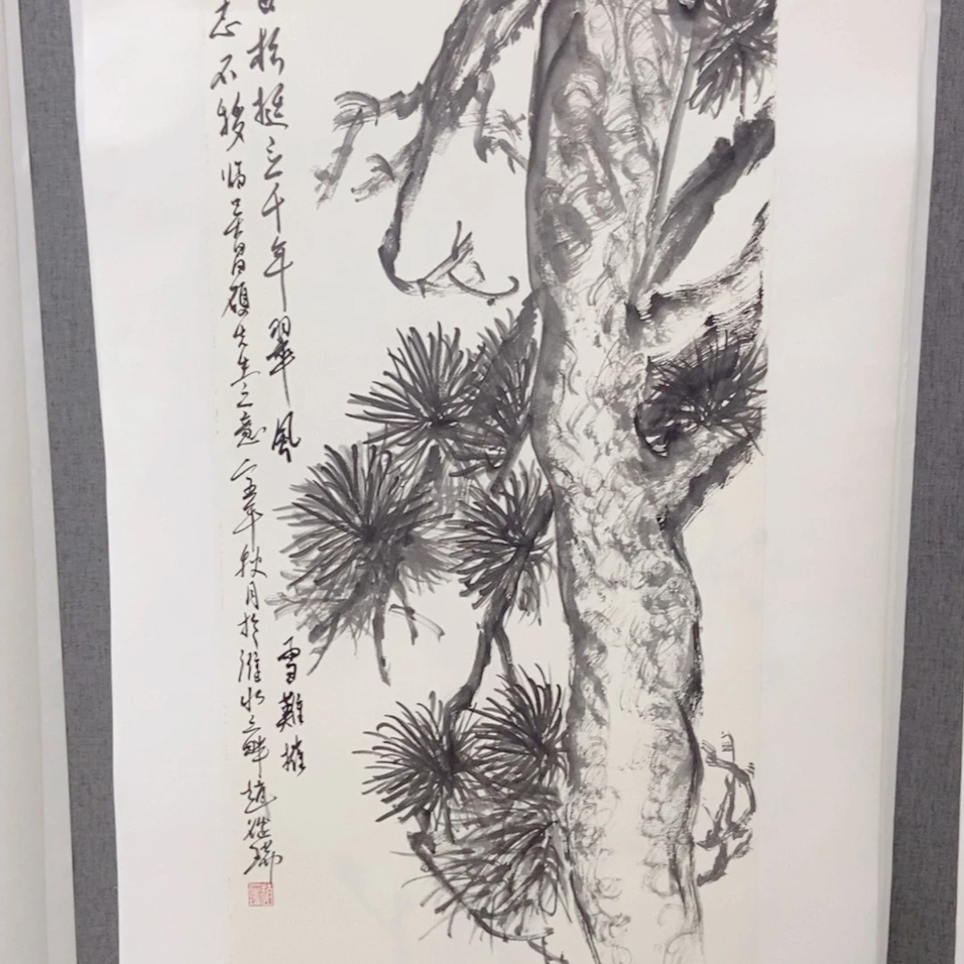 国画手写手绘作品53