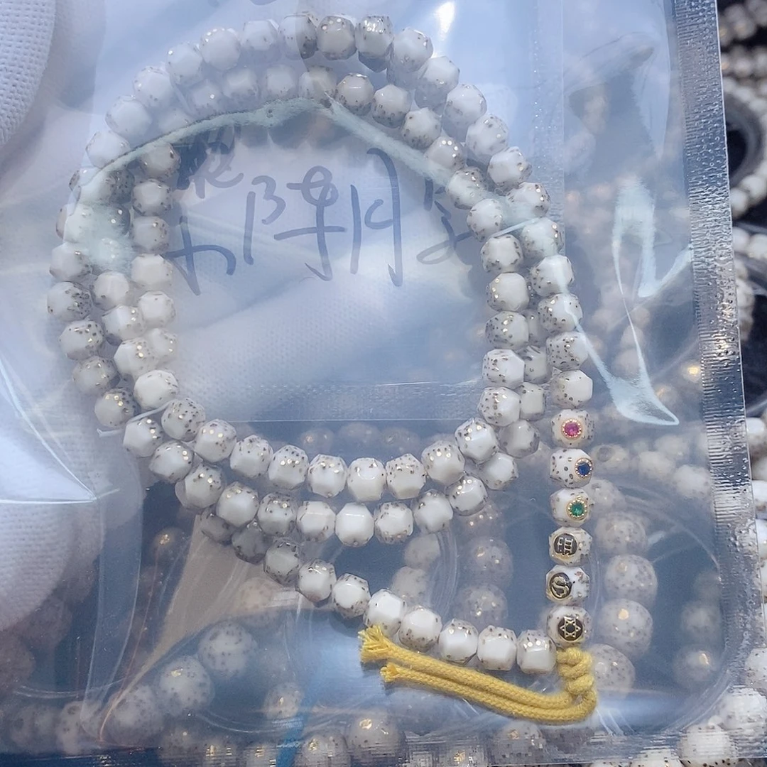 星月菩提手串星月