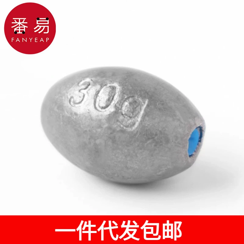 铅坠/通心AC1S74-通心坠铅筏钓渔具配件用品不伤子线钓鱼开口