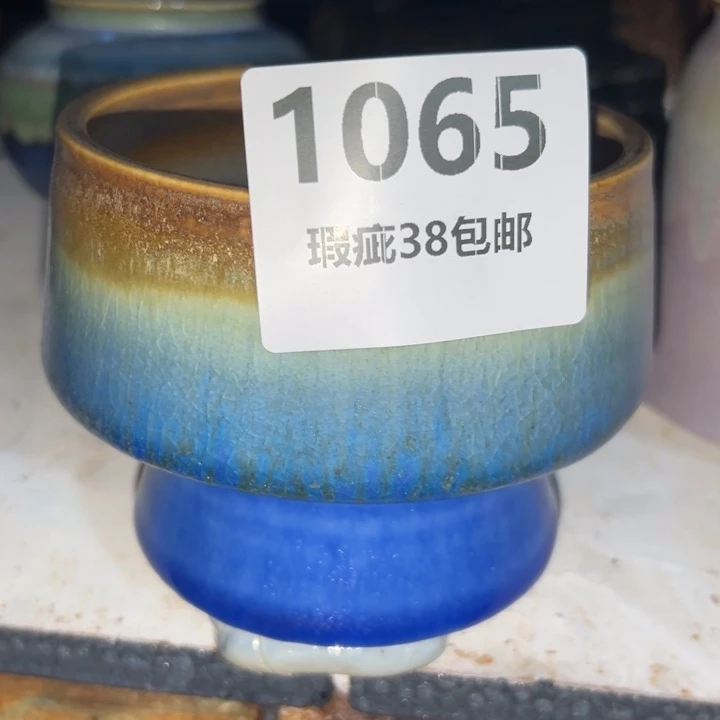 厂家直销瑕疵福利处理