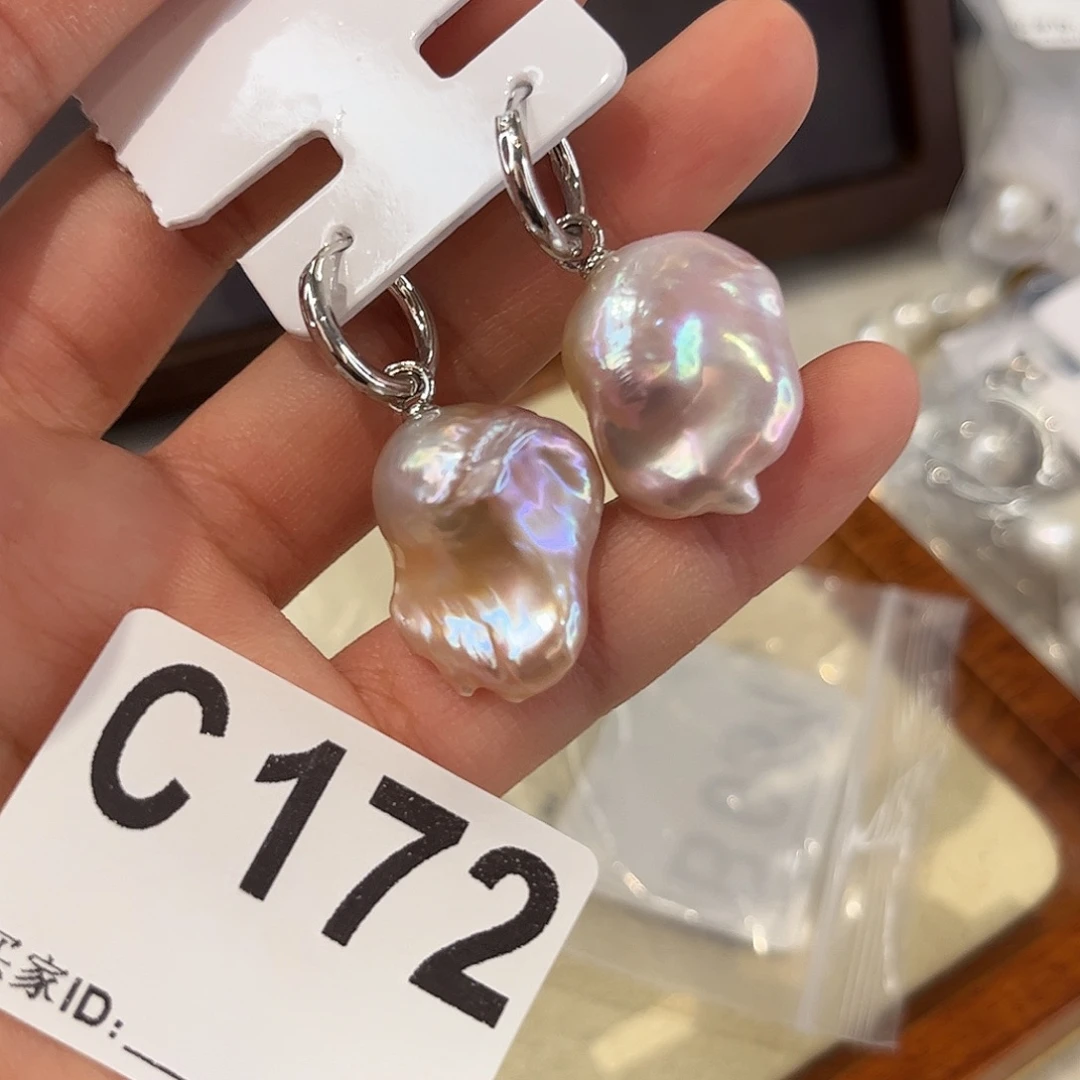 淡水珍珠合金耳饰