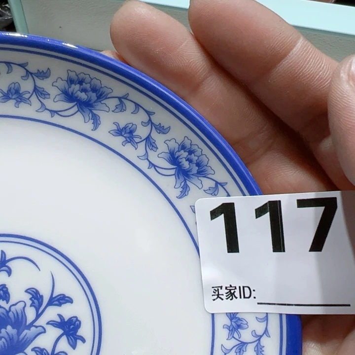 瓷片青****?Chocoholics