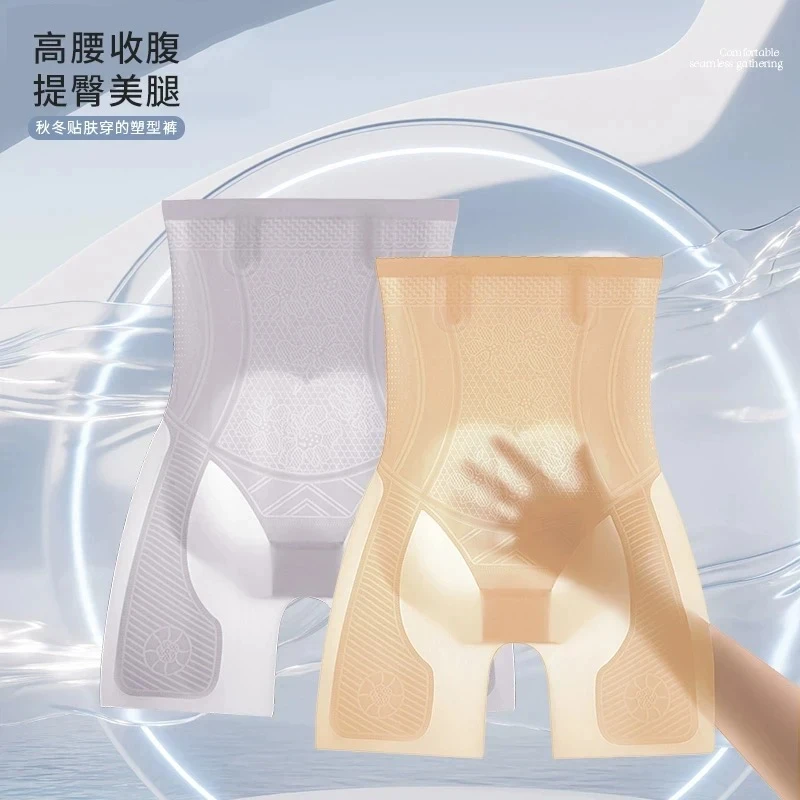 842女士悬浮裤-Y