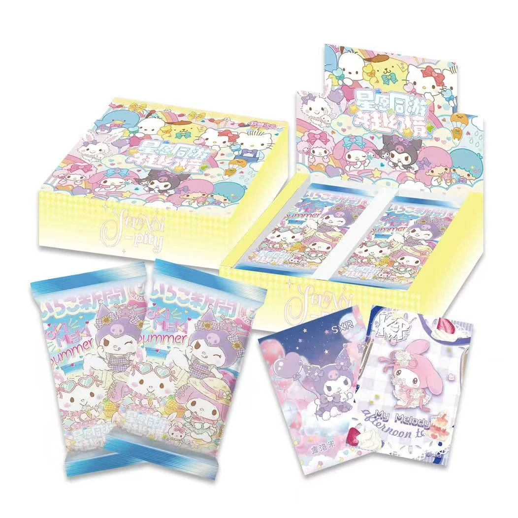 【抓狗狗】软糖文创三丽鸥星愿同游共赴幻境2米包（默认代拆）D