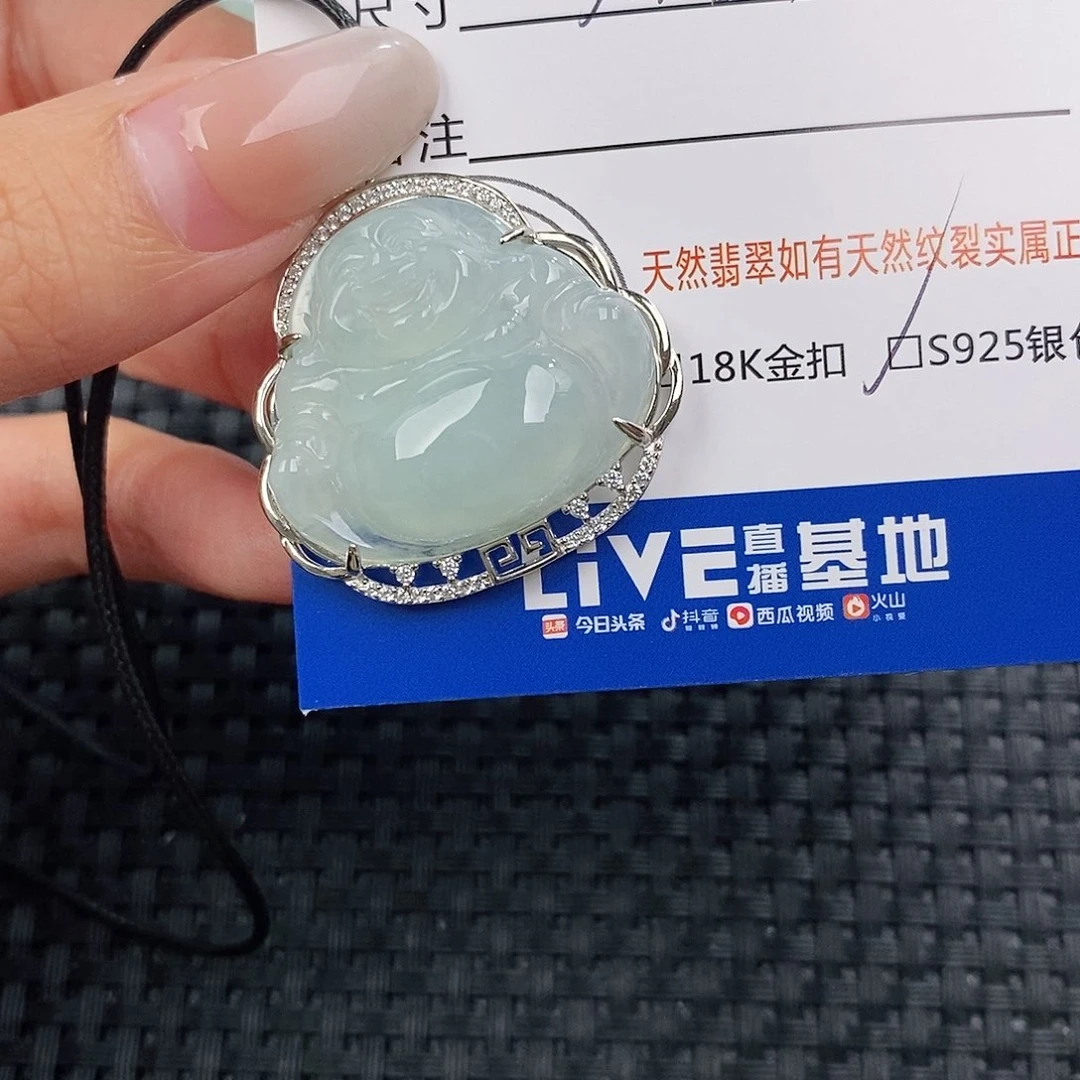 颈饰银S925镶嵌翡翠吊坠
