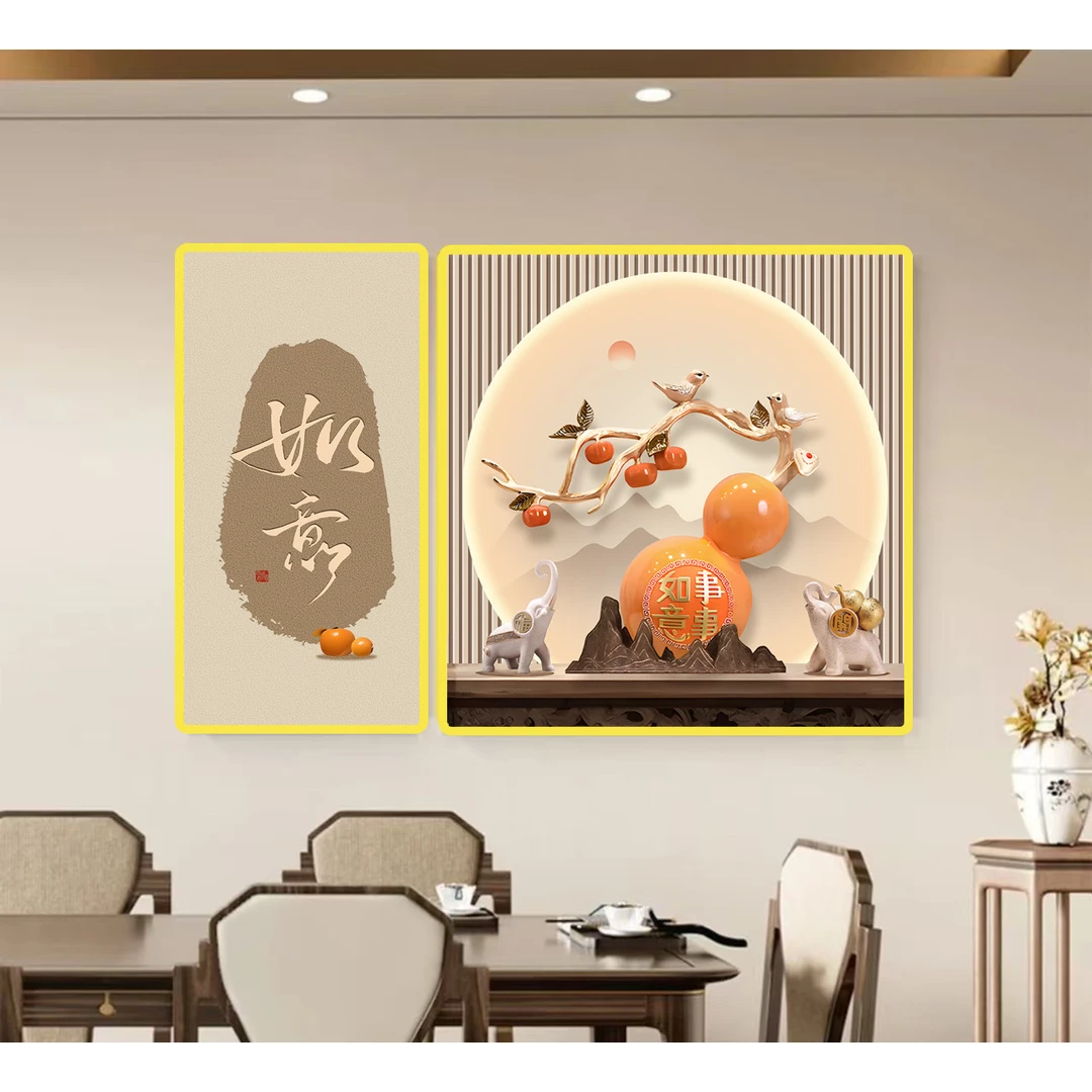 A09新中式餐厅如意玄关画客厅事事如意装饰画