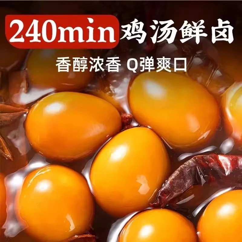 鹌鹑蛋卤蛋小包装卤味熟食晚上夜宵充饥速食解馋零食休闲小吃食品