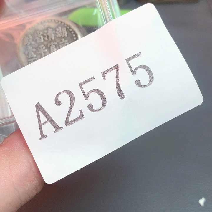 熊***汤有机玻璃467998767899867899