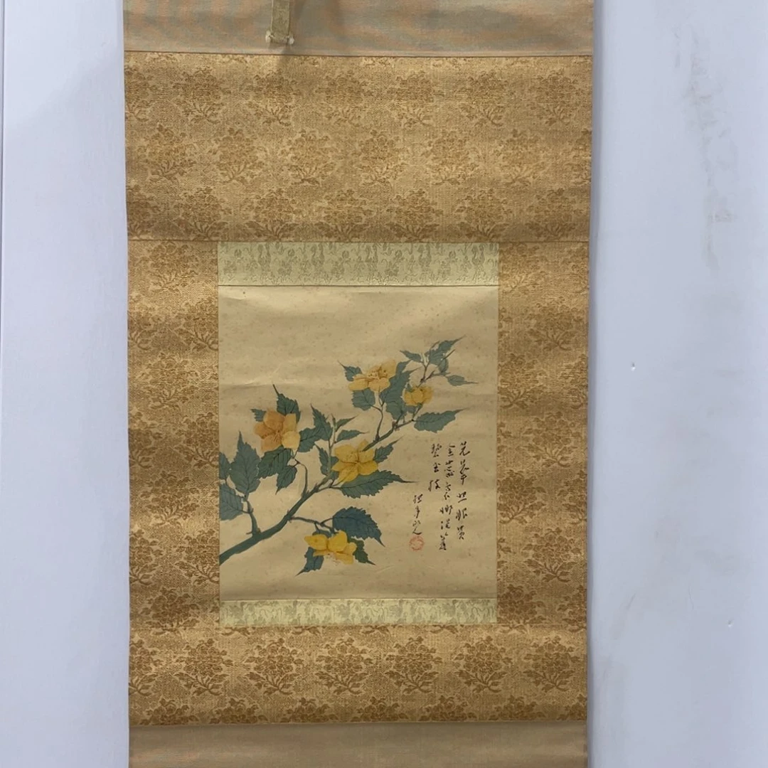 远***者精品剪纸作品欣赏