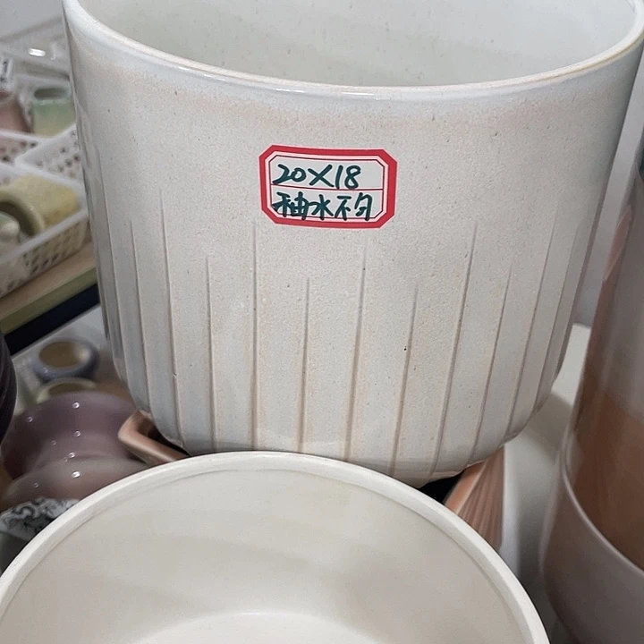 外贸尾单默认微瑕凑12米包邮