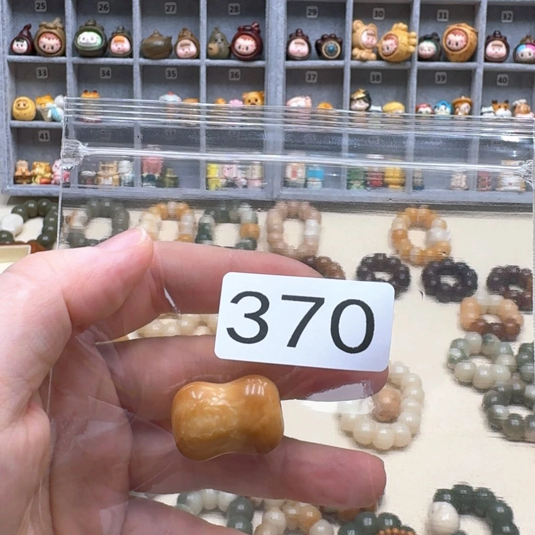 菩提根/象牙果吊坠?***?
