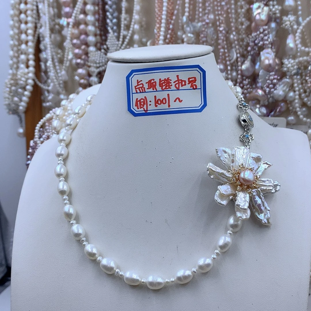 银S925镶嵌项链耳饰淡水珍珠