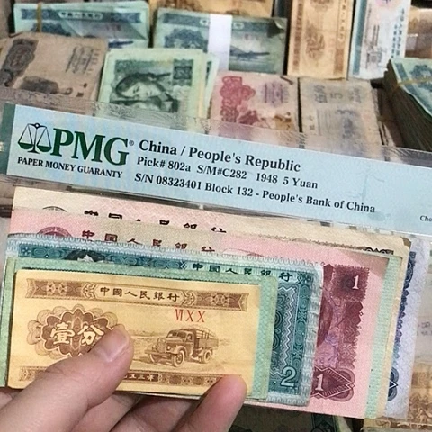 10张退市旧票福利品10-1分