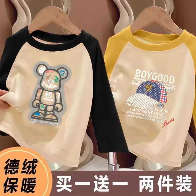 儿童男童德绒打底衫秋冬新款女童早春秋季中小童厚款保秋冬季长袖