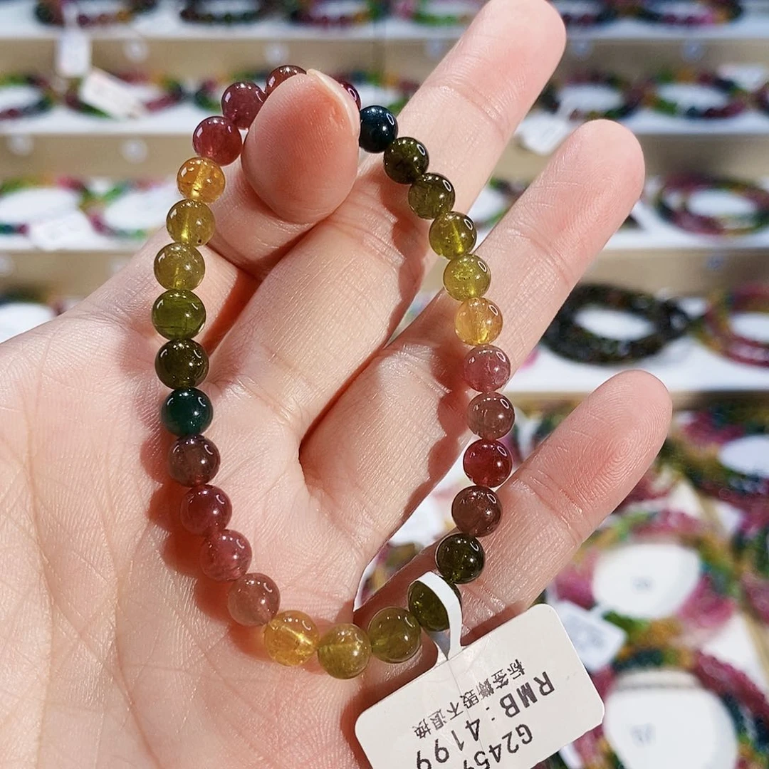 碧玺手链未镶嵌G2459素圈颜色微差