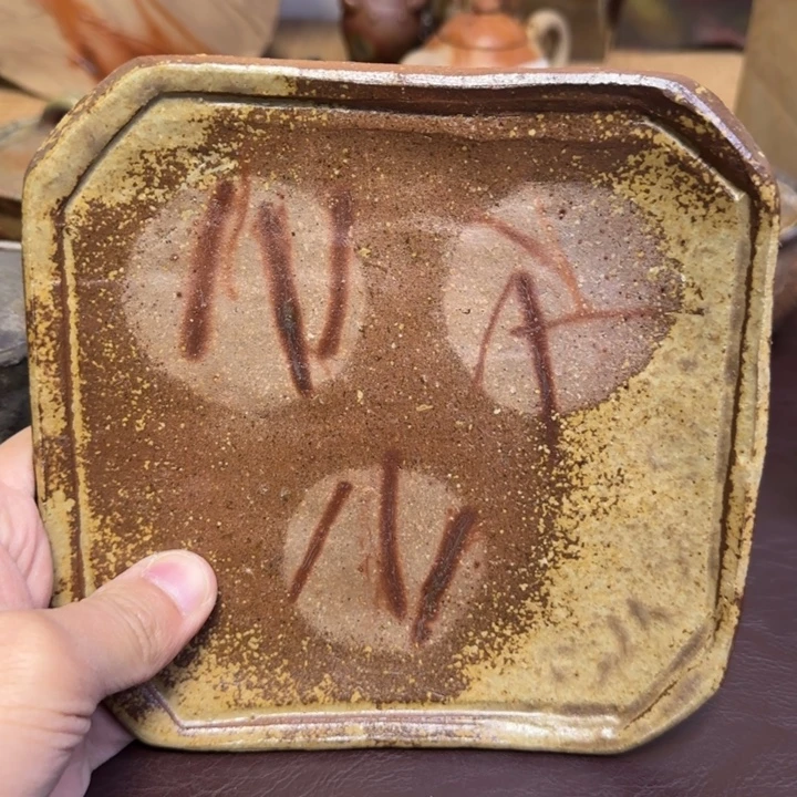 备前烧作品备前烧作品