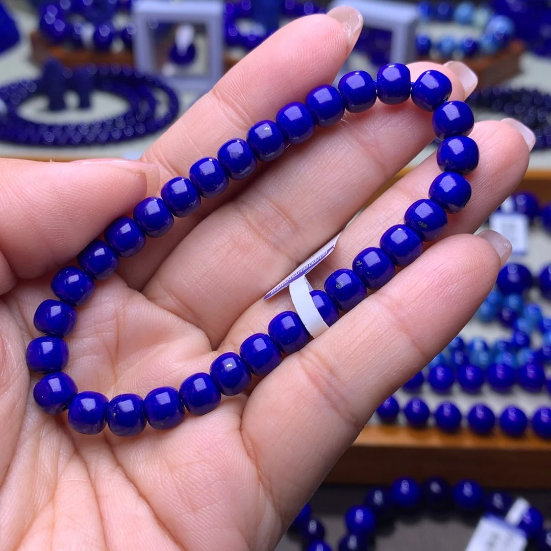 青金石手链未镶嵌6.5m