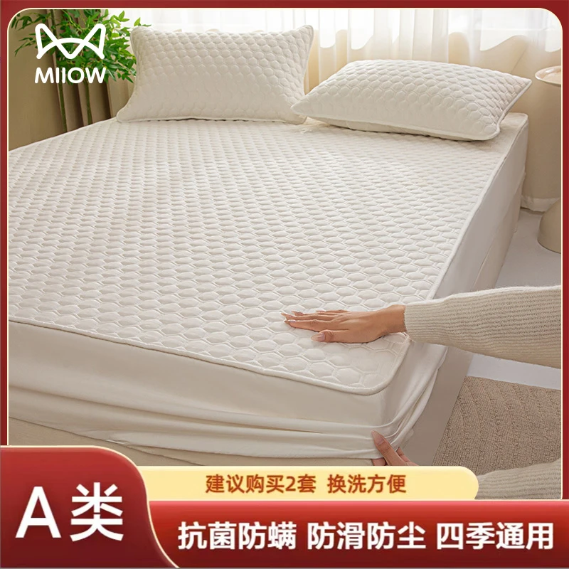 猫人新款磨毛夹棉床笠单件加厚防滑隔脏床垫保护罩榻榻米床罩套